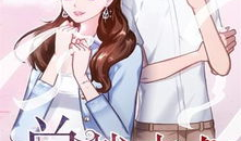 免费漫画大全漫画,漫享无界，尽览千姿百态