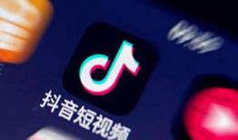 短视频 火爆,全民创作时代来临