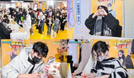 快看漫画签售会,粉丝狂欢，青春记忆浓